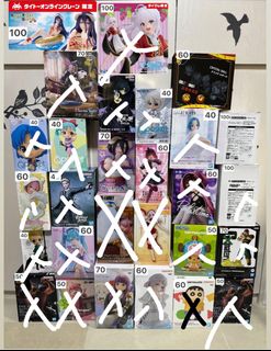 （分類：）位於 。 由 _ale.x 提交（商品編號 1374248127，圖片 1）。簡介： 。