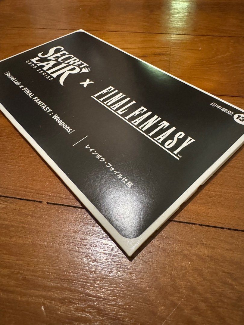 Foil Edition Weapon Cards Magic The Gathering Secret Lair X Final