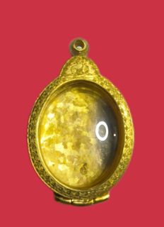 (Category: ) located in . Submitted by tiger_nam_thai_amulet (Listing ID 1376229457, Image 1). Description: .