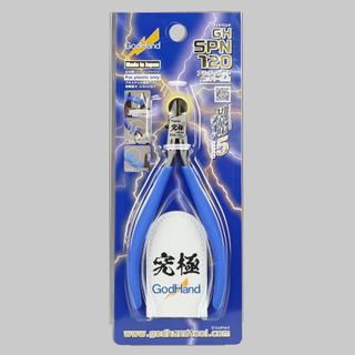 (Category: ) located in . Submitted by cross__ibon (Listing ID 1376268624, Image 1). Description: .