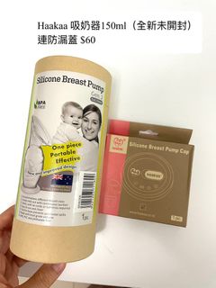 （分類：）位於 。 由 lwl1012 提交（商品編號 1376224025，圖片 1）。簡介： 。