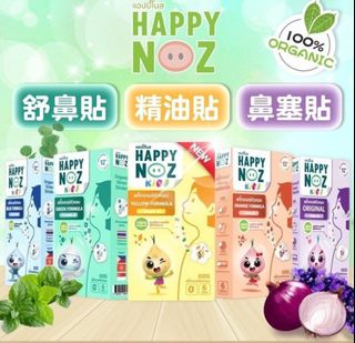 （分類：）位於 。 由 thaigoods-- 提交（商品編號 1376349043，圖片 1）。簡介： 。