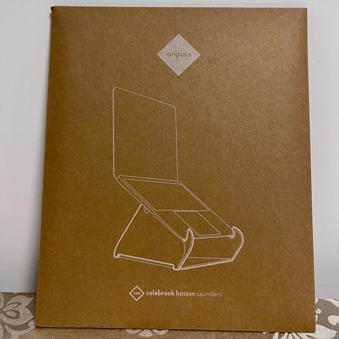 Herman Miller Oripura Laptop Stand Colebrook Bosson Sunders (Mint Green) (Category: Other Accessories) located in Singapore. Submitted by emilmil (Listing ID 1376223435, Image 3). Description: .