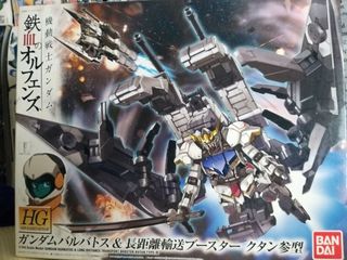 （分類：）位於 。 由 artbook256 提交（商品編號 1376226540，圖片 1）。簡介： 。