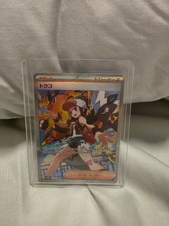 (Category: ) located in . Submitted by pipiyom (Listing ID 1376226923, Image 1). Description: .