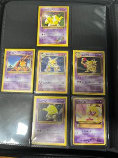 (Category: ) located in . Submitted by arcanine_store (Listing ID 1376381699, Image 1). Description: .