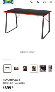（分類：）位於 。 由 dubear 提交（商品編號 1376401972，圖片 1）。簡介： 。