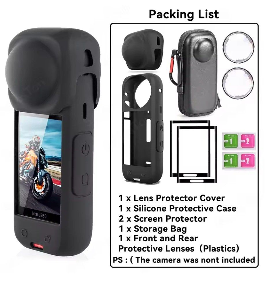 Insta360 X5 硅胶套组62865819821315111