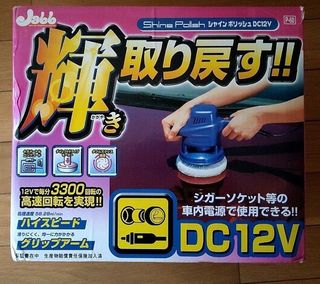 (Category: ) located in . Submitted by -t- (Listing ID 1376272268, Image 1). Description: .