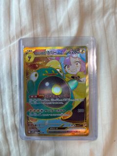 (Category: ) located in . Submitted by wontonmeeeeee (Listing ID 1376330893, Image 1). Description: .