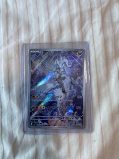 (Category: ) located in . Submitted by wontonmeeeeee (Listing ID 1376330733, Image 1). Description: .