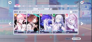 (Category: ) located in . Submitted by shiinaa (Listing ID 1376354531, Image 1). Description: .