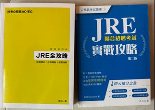 （分類：）位於 。 由 rachau 提交（商品編號 1376329923，圖片 1）。簡介： 。