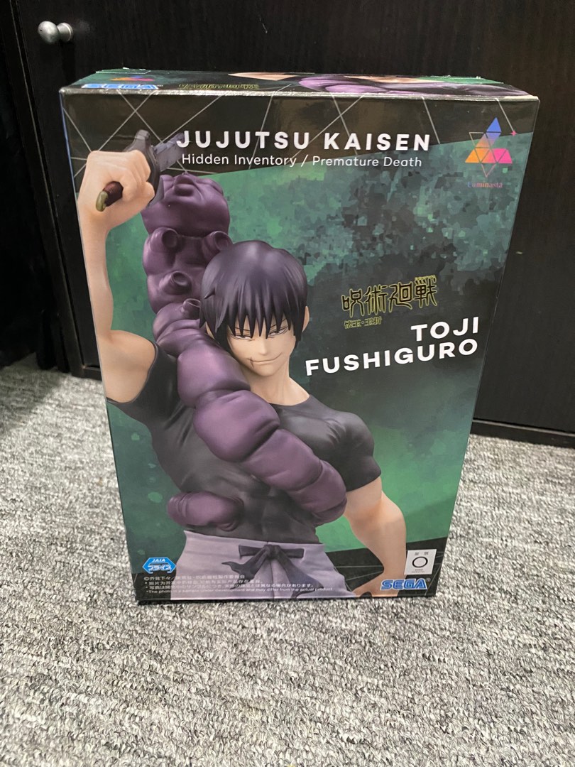 Figurine Jujutsu Kaisen Fushiguro Toji Luminasta – SEGA, Neuve Sous Blister