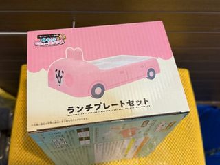 （分類：）位於 。 由 kacha_li 提交（商品編號 1376377714，圖片 1）。簡介： 。