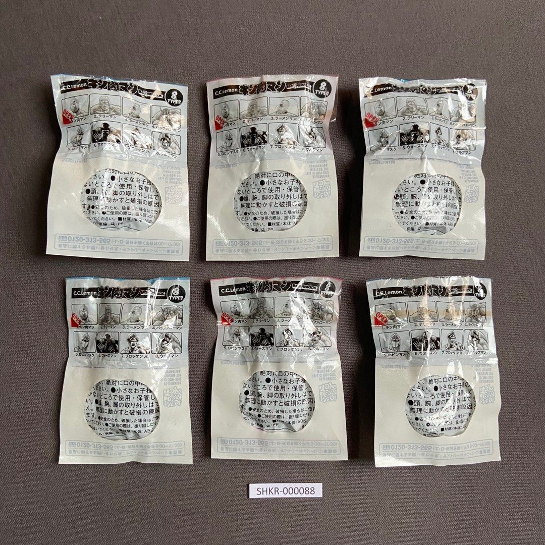 Kinnikuman 70% Bearbrick Keychains Set of 6 (Category: Character Goods) located in Santa Rosa. Submitted by shikaricollectibles (Listing ID 1376276725, Image 2). Description: Kinnikuman 70 Bearbrick Keychains Kinnikuman x C.C Lemon x Medicom Toy Set of 6 Price: ₱550 Location: Santa Rosa, Laguna/ Cubao, QC MOD: J&T/ LBC/ Lalamove MOP: Gcash/ BPI.