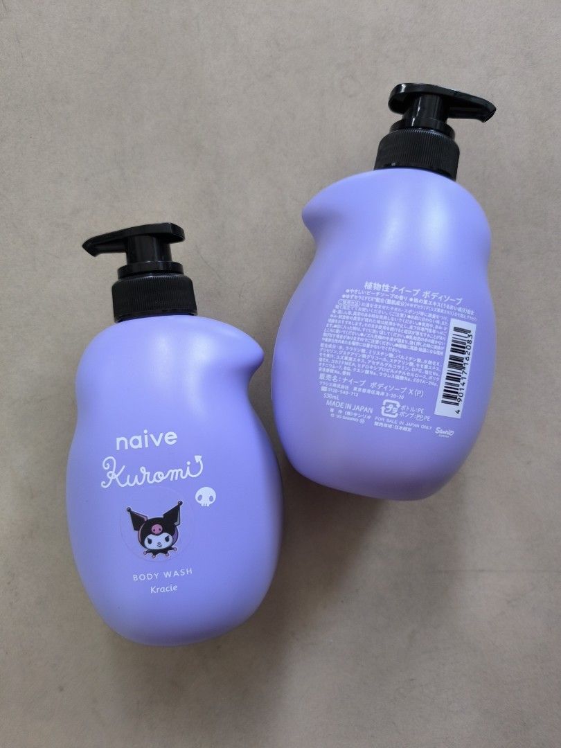 Kuromi Naive body soap 530ml (Category: Bath) located in Manila. Submitted by lianlim.mail (Listing ID 1376226820, Image 1). Description: Naive body soap in Kurimu pump bottle 530ml 2 available 670 each bnew from Japan we do Japan Pasabuy. pm me..