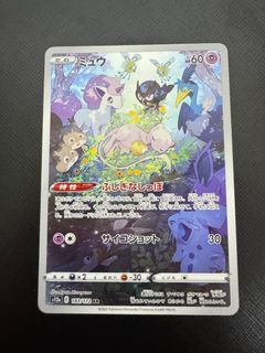 (Category: ) located in . Submitted by nigelpikachulim (Listing ID 1376392297, Image 1). Description: .