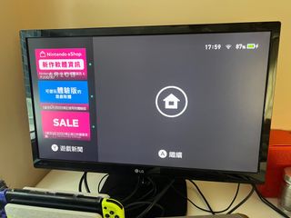 LG 22-inch computer monitor64184922380931110