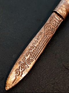 (Category: ) located in . Submitted by thai.vintage.amulet (Listing ID 1376272435, Image 1). Description: .