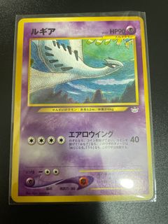 (Category: ) located in . Submitted by huggs (Listing ID 1376400120, Image 1). Description: .