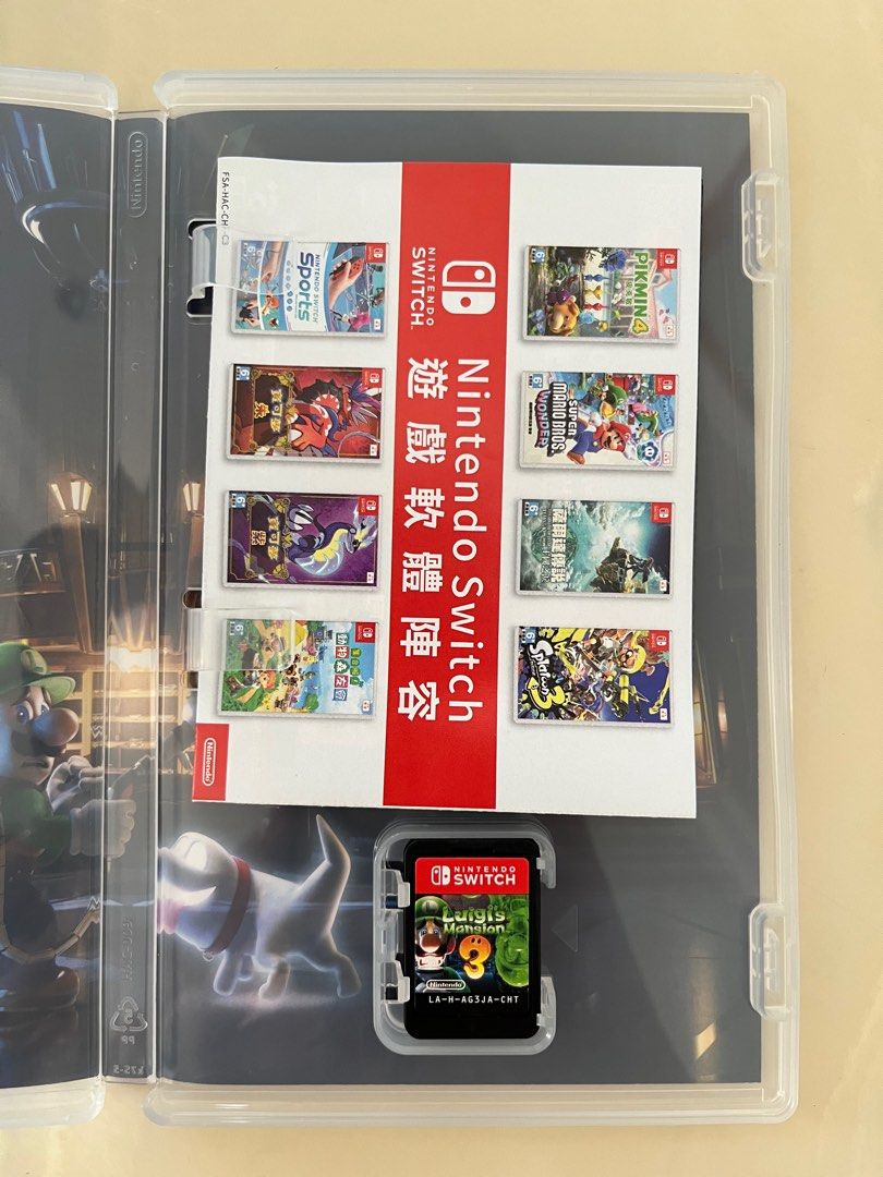 Luigi's Mansion 362863061398401112