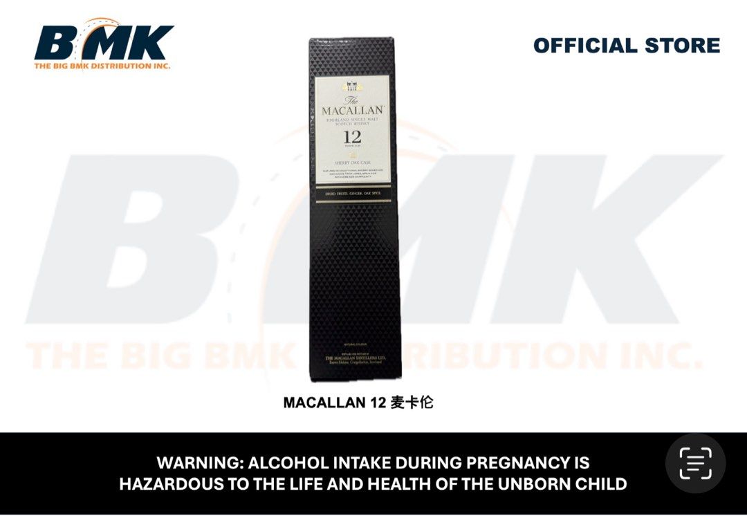 MACALLAN 12 - 18 double triple cask and sherry oak (Category: Beverages) located in Quezon City. Submitted by col.mustard (Listing ID 1376290901, Image 2). Description: We distribute liquors Please check out our laz ada account or you may contact us here for details. Wholesale have more discount.