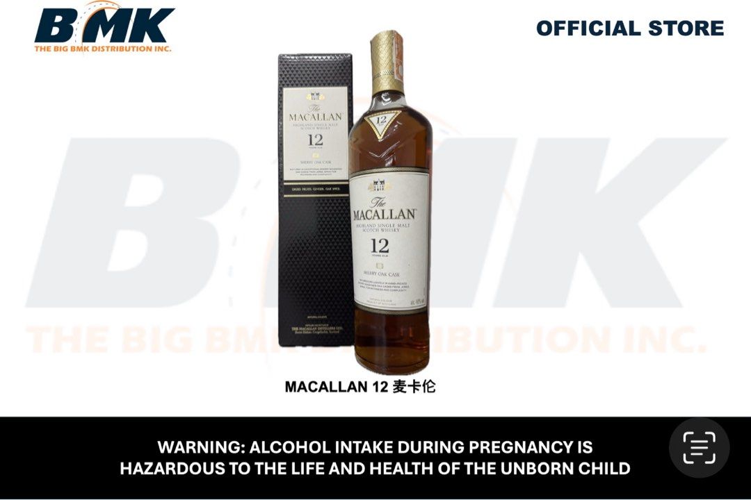 MACALLAN 12 - 18 double triple cask and sherry oak (Category: Beverages) located in Quezon City. Submitted by col.mustard (Listing ID 1376290901, Image 1). Description: We distribute liquors Please check out our laz ada account or you may contact us here for details. Wholesale have more discount.