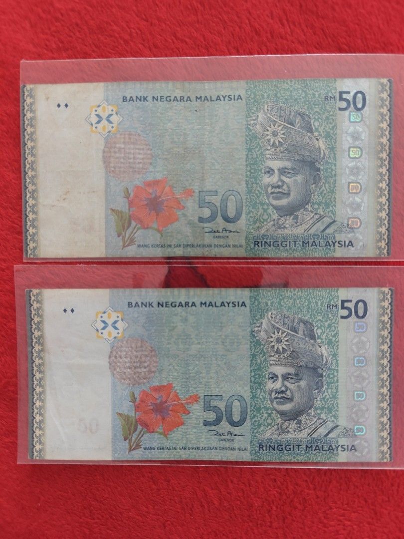 Malaysia ringgit (Category: Currency) located in Singapore. Submitted by ban201515 (Listing ID 1376289101, Image 2). Description: AA...