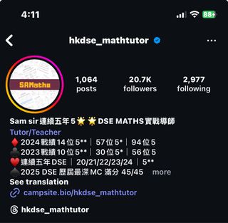 （分類：）位於 。 由 dseresourcesss 提交（商品編號 1376303961，圖片 1）。簡介： 。