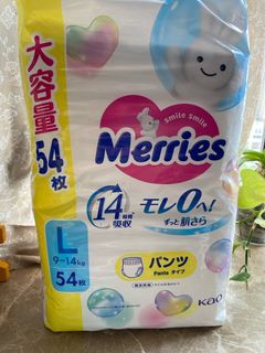 （分類：）位於 。 由 sw1231 提交（商品編號 1376282795，圖片 1）。簡介： 。