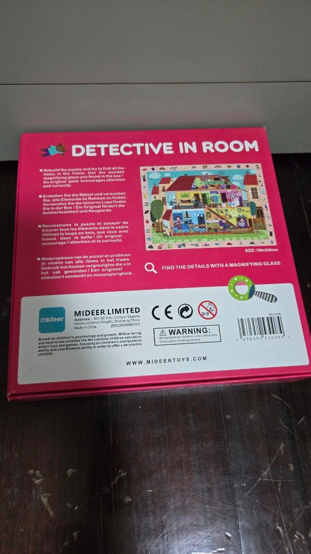 Mideer 42pcs Puzzle (Category: Board Games & Puzzles) located in Malabon City. Submitted by emmashappymommy (Listing ID 1376331687, Image 3). Description: Mideer Detective 42 pieces Puzzle Php 350.00 no wooden magnifying glass MOP: Gcash Only RFS: Decluttering Pick up Loc: Potrero Malabon.