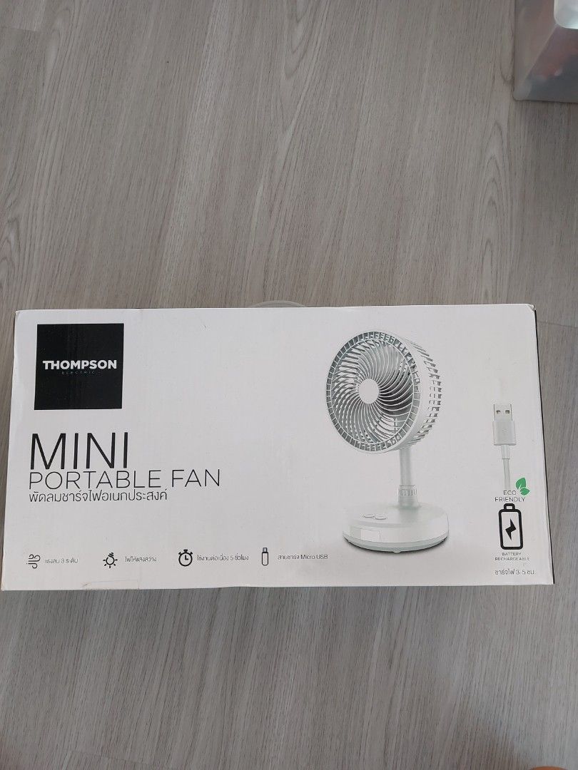 Mini portable fan