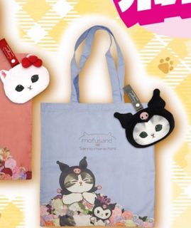 （分類：）位於 。 由 overbear 提交（商品編號 1376298446，圖片 1）。簡介： 。
