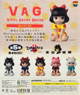 （分類：）位於 。 由 anttoy1996 提交（商品編號 1329156489，圖片 1）。簡介： 。