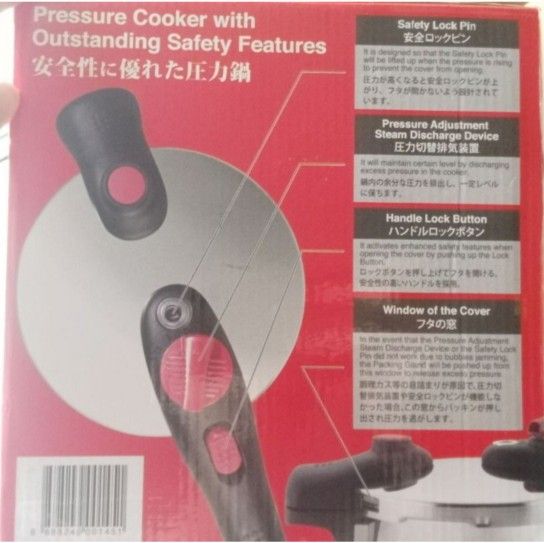 New Multiple Level Pressure Cooker65073581897602112