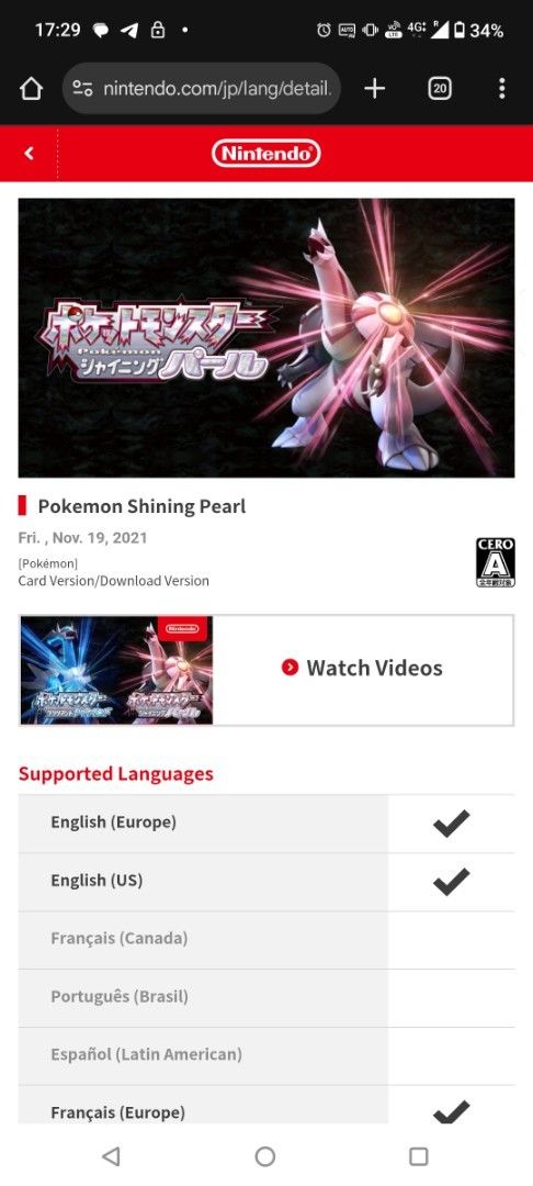 Nintendo Switch《宝可梦 晶灿钻石》或《宝可梦 明亮珍珠》62863110955393112