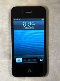 (Category: ) located in . Submitted by retrophone (Listing ID 1376232452, Image 1). Description: .