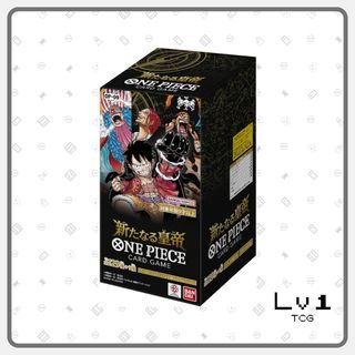 (Category: ) located in . Submitted by level1tcg (Listing ID 1376257826, Image 1). Description: .