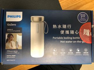（分類：）位於 。 由 vadar0503 提交（商品編號 1376415985，圖片 1）。簡介： 。