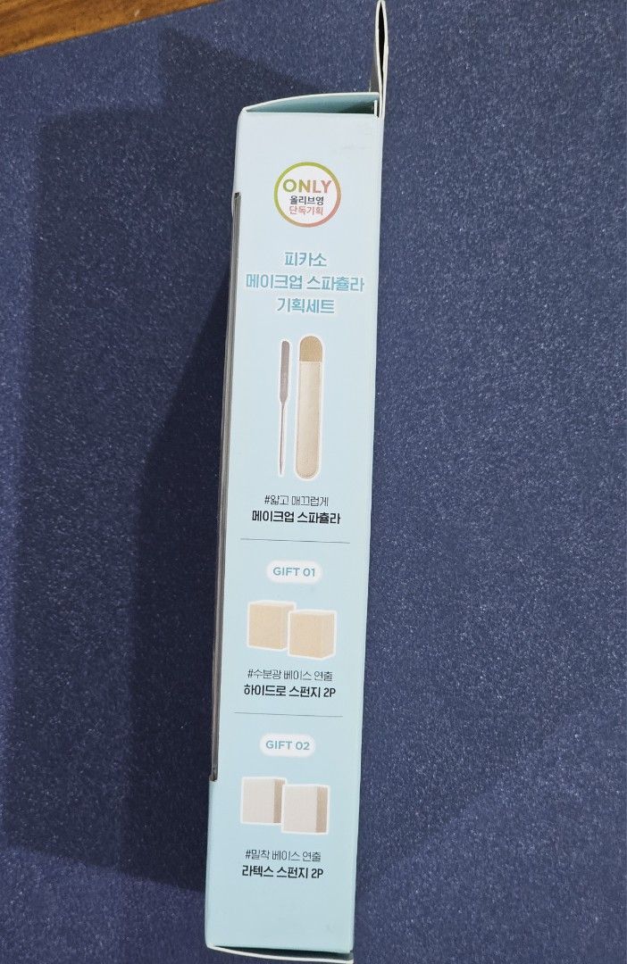 Piccasso Makeup Spatula Set (Category: Makeup) located in Bulacan. Submitted by kcatsan (Listing ID 1376419188, Image 2). Description: Sealed, unused Authentic from Seoul Set includes: 1 pc Makeup Spatula 2 pcs Hydro Sponge 2 pcs Latex Sponge.