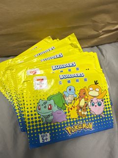 （分類：）位於 。 由 uh123 提交（商品編號 1376239250，圖片 1）。簡介： 。