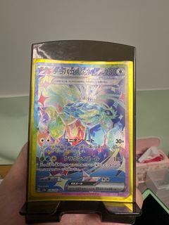 （分類：）位於 。 由 mr.chinggun 提交（商品編號 1376370221，圖片 1）。簡介： 。