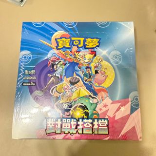 （分類：）位於 。 由 yuetszc 提交（商品編號 1376367594，圖片 1）。簡介： 。
