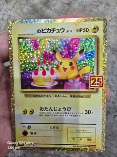 (Category: ) located in . Submitted by jamesyeoh1985 (Listing ID 1376258831, Image 1). Description: .