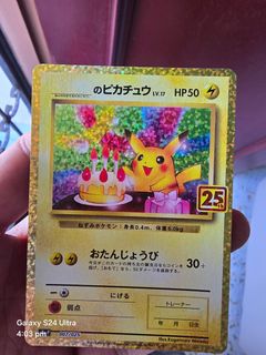 (Category: ) located in . Submitted by jamesyeoh1985 (Listing ID 1376300347, Image 1). Description: .