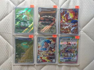 (Category: ) located in . Submitted by harrylee97 (Listing ID 1376319191, Image 1). Description: .