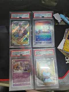 （分類：）位於 。 由 p.chiu 提交（商品編號 1376382173，圖片 1）。簡介： 。