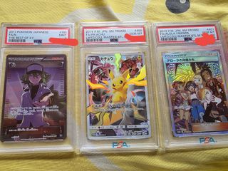 （分類：）位於 。 由 minglugia2008 提交（商品編號 1376404696，圖片 1）。簡介： 。