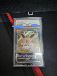 （分類：）位於 。 由 p.chiu 提交（商品編號 1376381884，圖片 1）。簡介： 。